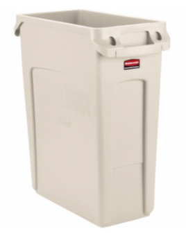 Контейнер раздельного сбора (база) 60л Rubbermaid 1971259